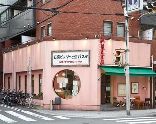 イタリア料理店